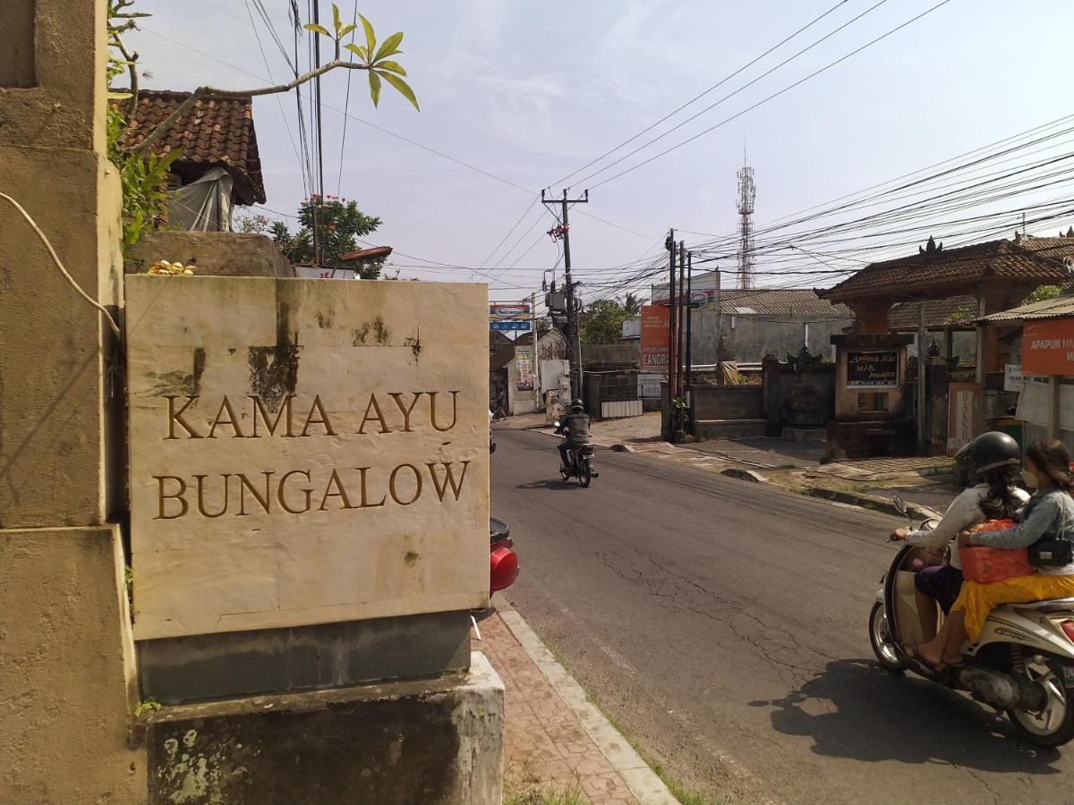 Kama Ayu Bungalow Убуд Экстерьер фото